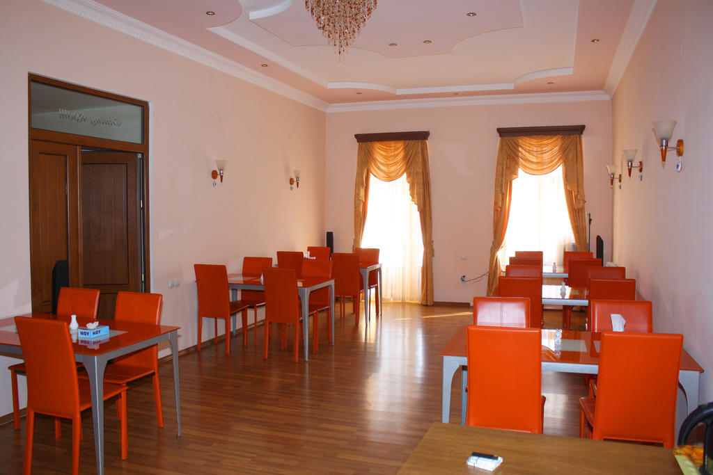 Christy Hotel Goris Exteriér fotografie